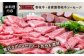 旅行 チケット 体験 宿泊 バーベキュー BBQ 壱岐グルメ デート カップル 