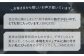 おすすめ オススメ こだわり ギフト 人気  贈り物 真珠 アクセサリー