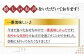 おすすめ オススメ こだわり ギフト 人気 特産品 お祝い 食べ比べ セット