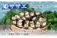 人気 魚介 ごはんのお供 朝食 昼食 夕食 夜食 セット 朝食 昼食 夕食