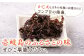 おすすめ オススメ こだわり ギフト 人気 特産品 贈り物 ギフト 海藻 海の幸