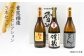 おすすめ オススメ こだわり ギフト 人気 特産品 贈り物 ギフト  