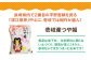 お米 白米 米 白米 ごはん 美味しい おいしい