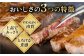 ステーキ 人気 和牛  壱岐牛 希少 柔らかい やわらかい 贈り物 ギフト  肉