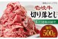 ステーキ 人気 和牛  壱岐牛 希少 柔らかい やわらかい 贈り物 ギフト  肉