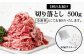 ステーキ 人気 和牛  壱岐牛 希少 柔らかい やわらかい 贈り物 ギフト  肉