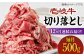 ステーキ 人気 和牛  壱岐牛 希少 柔らかい やわらかい 贈り物 ギフト  肉