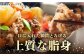 ステーキ 人気 和牛  壱岐牛 希少 柔らかい やわらかい 贈り物 ギフト  肉