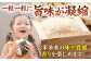 人気 贈り物 ギフト