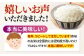 人気 贈り物 ギフト