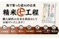 人気 贈り物 ギフト