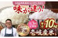人気 贈り物 ギフト