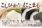 人気 贈り物 ギフト