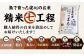 人気 贈り物 ギフト
