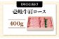ステーキ 人気 和牛  壱岐牛 希少 柔らかい やわらかい 贈り物 ギフト  肉