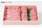 ステーキ 人気 和牛  壱岐牛 希少 柔らかい やわらかい 贈り物 ギフト  肉