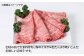 ステーキ 人気 和牛  壱岐牛 希少 柔らかい やわらかい 贈り物 ギフト  肉