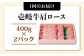 ステーキ 人気 和牛  壱岐牛 希少 柔らかい やわらかい 贈り物 ギフト  肉
