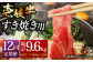 ステーキ 人気 和牛  壱岐牛 希少 柔らかい やわらかい 贈り物 ギフト  肉
