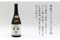 人気 贈り物 ギフト