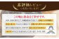 人気 贈り物 ギフト