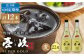 人気 贈り物 ギフト