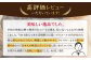 人気 贈り物 ギフト