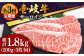 人気 和牛  壱岐牛 希少 柔らかい やわらかい 贈り物 ギフト  肉 黒毛和牛