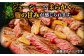 人気 和牛  壱岐牛 希少 柔らかい やわらかい 贈り物 ギフト  肉 黒毛和牛