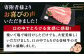 人気 和牛  壱岐牛 希少 柔らかい やわらかい 贈り物 ギフト  肉 黒毛和牛