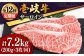 人気 和牛  壱岐牛 希少 柔らかい やわらかい 贈り物 ギフト  肉 黒毛和牛