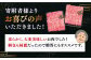 人気 和牛  壱岐牛 希少 柔らかい やわらかい 贈り物 ギフト  肉 黒毛和牛