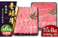 人気 和牛  壱岐牛 希少 柔らかい やわらかい 贈り物 ギフト  肉 黒毛和牛