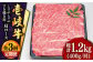 人気 和牛  壱岐牛 希少 柔らかい やわらかい 贈り物 ギフト  肉 黒毛和牛