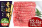 人気 和牛  壱岐牛 希少 柔らかい やわらかい 贈り物 ギフト  肉 黒毛和牛