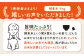 人気 贈り物 ギフト