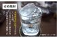 おすすめ オススメ こだわり ギフト 人気 特産品 贈り物 ギフト  