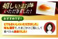たまご ギフト 卵  新鮮 栄養豊富 濃厚 話題のたまご 贈答用  朝食 昼食 