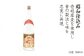 おすすめ オススメ こだわり ギフト 人気 特産品 贈り物 ギフト  