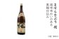 おすすめ オススメ こだわり ギフト 人気 特産品 贈り物 ギフト  