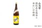 おすすめ オススメ こだわり ギフト 人気 特産品 贈り物 ギフト  