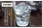 おすすめ オススメ こだわり ギフト 人気 特産品 贈り物 ギフト  
