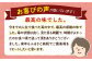 おすすめ オススメ 人気 贈り物 ギフト いちご イチゴ 苺 フルーツ 果物