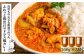 カレーライス 出汁カレー チキンカレー 朝食 昼食 夕食 夜食 ストック