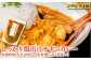 カレーライス 出汁カレー チキンカレー 朝食 昼食 夕食 夜食 ストック 食べ比