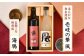 贈り物 ギフト  飲み比べ 吞み比べ お酒 焼酎 地酒 麦焼酎 贈答 セット