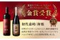 特産品 贈り物 ギフト お酒 酒 焼酎 麦焼酎 おすすめ オススメ ギフト 贈り