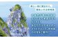 おすすめ オススメ こだわり ギフト 人気   特産品 贈り物 ギフト  高級