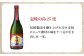 焼酎 壱岐焼酎 むぎ焼酎 麦焼酎 ムギ焼酎 本格焼酎 地酒 お酒 ギフト