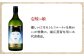 焼酎 壱岐焼酎 むぎ焼酎 麦焼酎 ムギ焼酎 本格焼酎 地酒 お酒 ギフト